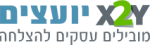ייעוץ עסקי עם X2Y לניהול עסק בצורה נכונה.png