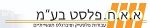 LOGO.JPG