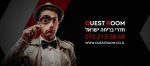 Facebook Quest Room2 - little.jpg
