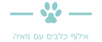 cropped-logo_transparent-1.png