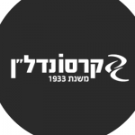 קרסו נדל״ן
