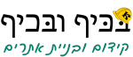 new logo 2 master.png