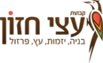 hazongroup.png
