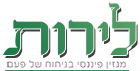 לירות - לוגו ירוק.png