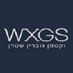 WXGS-logo 300x300.jpg