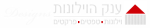 ענק הוילונות לוגו.png