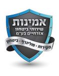 לוגו אמינות.jpg