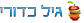לוגו.png