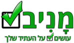 מניב-סלוגן.png