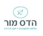 לוגו אילמות סלקטיבית פייסבוק.jpg