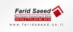 logo_2017_web.png