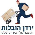 לוגו ירדן הובלות 150 150.png