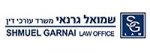 garnai-law-logo-small.jpg