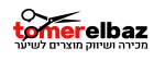 logo-elbaz2.png