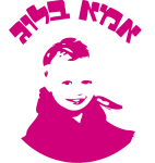 imablog_logo.png