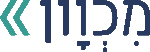 לוגו-כחול-מוקטן.gif
