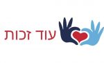SmallLogo.jpg