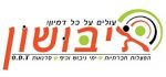 לוגו גיבושון1.jpg